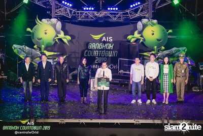 AIS Bangkok Countdown 2019 at CentralWorld — photo 322