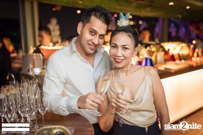 New Year's Eve Party at Above Eleven — photo 4