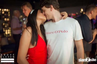 New Year's Eve Party at Above Eleven — photo 69