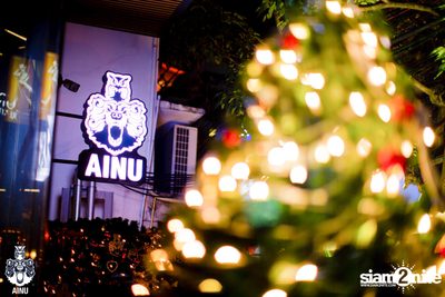 Countdown at AINU Bar — photo 2