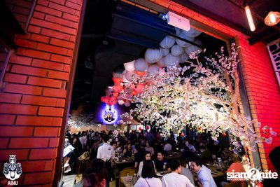 Countdown at AINU Bar — photo 4