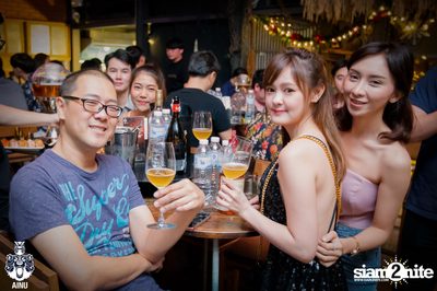Countdown at AINU Bar — photo 12