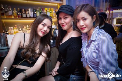 Countdown at AINU Bar — photo 40