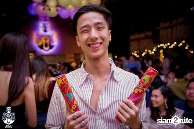Countdown at AINU Bar — photo 81