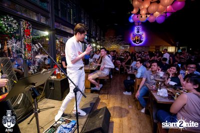 Countdown at AINU Bar — photo 86
