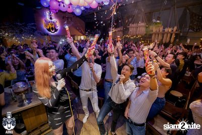 Countdown at AINU Bar — photo 90