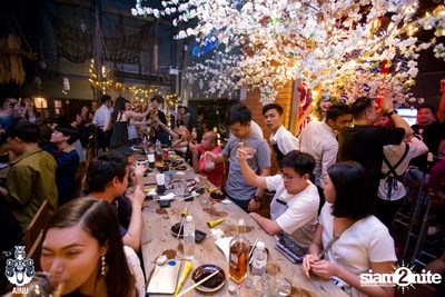 Countdown at AINU Bar — photo 95