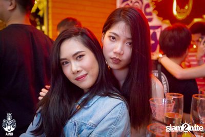 Countdown at AINU Bar — photo 102
