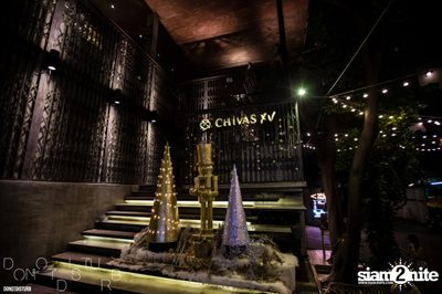 Friday Night at DND Club (Do Not Disturb) — photo 1