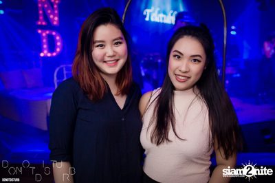 Friday Night at DND Club (Do Not Disturb) — photo 12