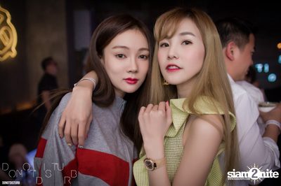 Friday Night at DND Club (Do Not Disturb) — photo 36