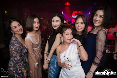 Friday Night at DND Club (Do Not Disturb) — photo 43