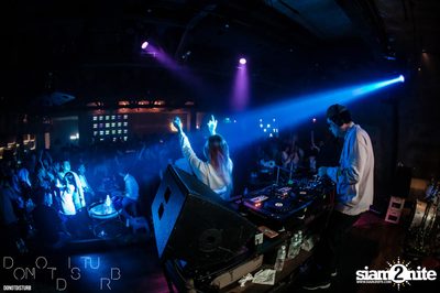 Friday Night at DND Club (Do Not Disturb) — photo 78