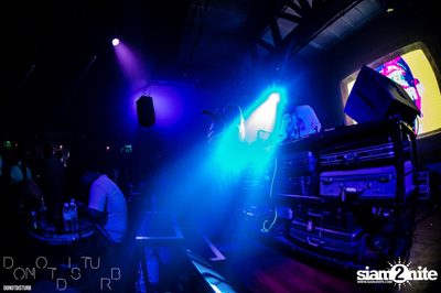 Friday Night at DND Club (Do Not Disturb) — photo 79