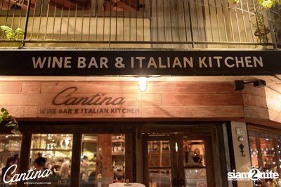 งาน Cantina Acustica ft. Bob Westfall — photo 4