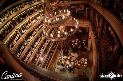 งาน Cantina Acustica ft. Bob Westfall — photo 20