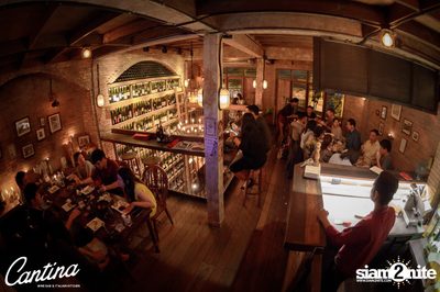งาน Cantina Acustica ft. Bob Westfall — photo 21