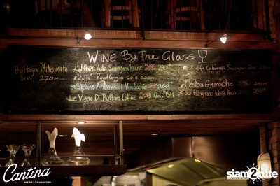 งาน Cantina Acustica ft. Bob Westfall — photo 29