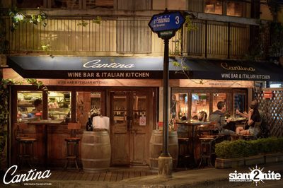 งาน Cantina Acustica ft. Bob Westfall — photo 47