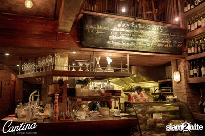 งาน Cantina Acustica ft. Bob Westfall — photo 49