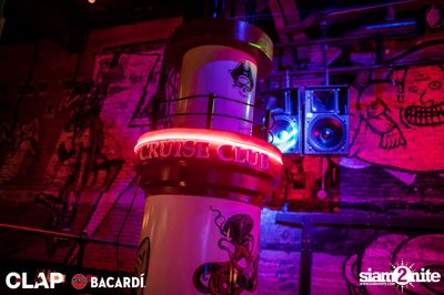 CLAP & Bacardi present Cruise Club Party at DEMO — photo 1