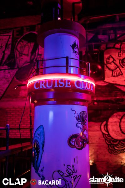 CLAP & Bacardi present Cruise Club Party at DEMO — photo 2