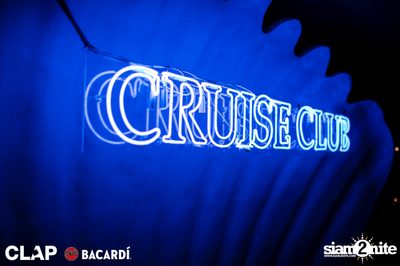 CLAP & Bacardi present Cruise Club Party at DEMO — photo 9