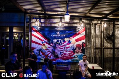 CLAP & Bacardi present Cruise Club Party at DEMO — photo 12
