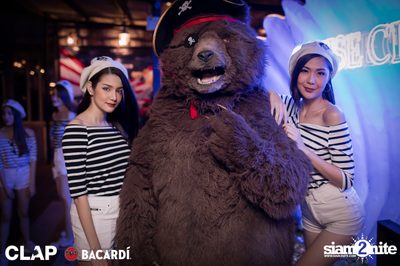 CLAP & Bacardi present Cruise Club Party at DEMO — photo 38