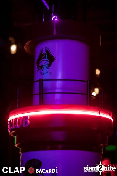 CLAP & Bacardi present Cruise Club Party at DEMO — photo 102
