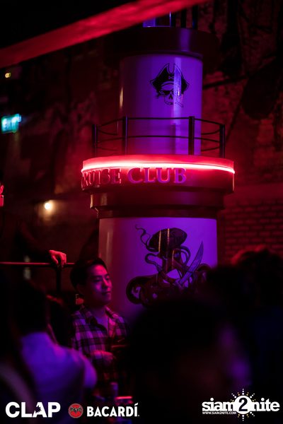 CLAP & Bacardi present Cruise Club Party at DEMO — photo 103