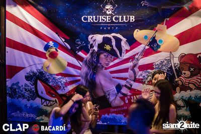 CLAP & Bacardi present Cruise Club Party at DEMO — photo 104