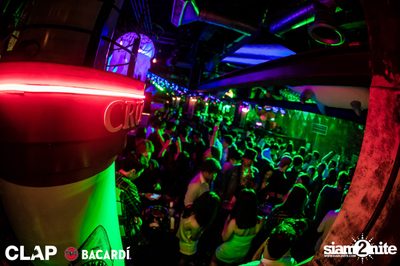 CLAP & Bacardi present Cruise Club Party at DEMO — photo 157