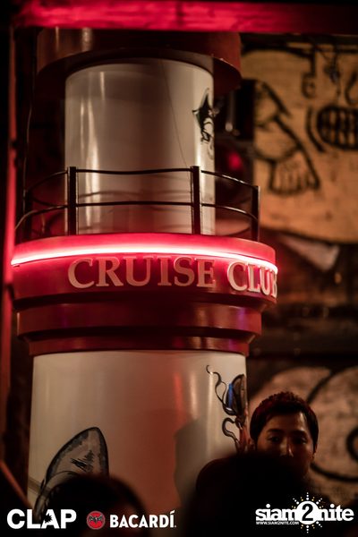 CLAP & Bacardi present Cruise Club Party at DEMO — photo 172