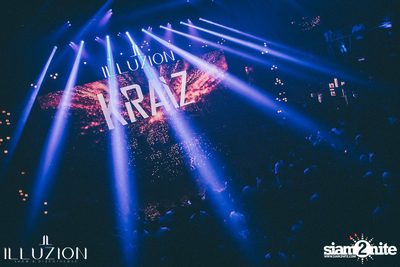 NYE2019 w/ Danny Avila at Illuzion Phuket — photo 40