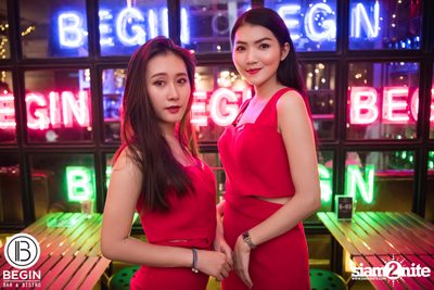 MEAN ที่ บีกิน บาร์ — photo 27