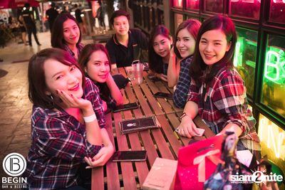 MEAN ที่ บีกิน บาร์ — photo 43