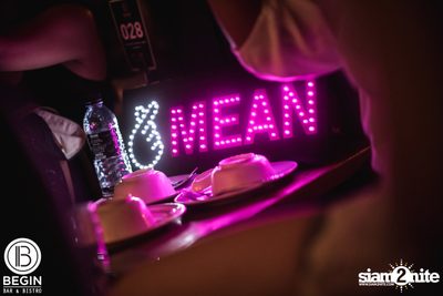 MEAN ที่ บีกิน บาร์ — photo 74