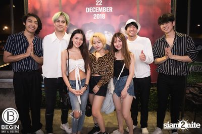 MEAN ที่ บีกิน บาร์ — photo 142