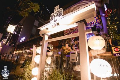 Friday Night at Ainu Bar — photo 4