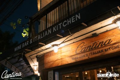 งาน Cantina Acustica ft. Jordan Bradley — photo 3