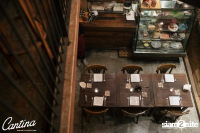 งาน Cantina Acustica ft. Jordan Bradley — photo 19