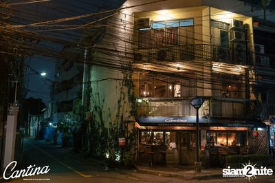งาน Cantina Acustica ft. Jordan Bradley — photo 84