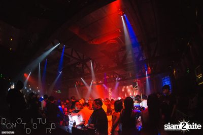 Saturday Night at DND Club (Do Not Disturb) — photo 41