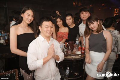 Saturday Night at DND Club (Do Not Disturb) — photo 44