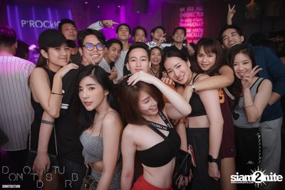 Saturday Night at DND Club (Do Not Disturb) — photo 54