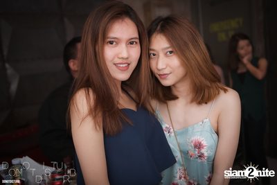 Saturday Night at DND Club (Do Not Disturb) — photo 81