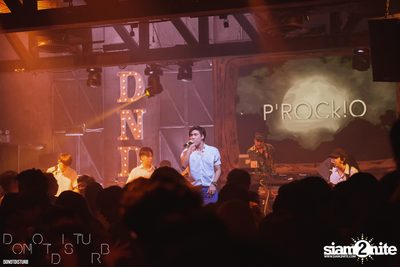 Saturday Night at DND Club (Do Not Disturb) — photo 82