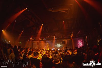 Saturday Night at DND Club (Do Not Disturb) — photo 84
