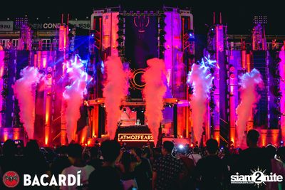 META Music Festival (Day 1) — photo 104